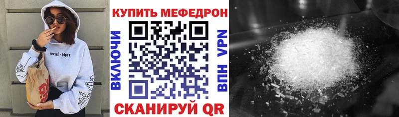 Названия наркотиков Сельцо Псилоцибиновые грибы  СОЛЬ  ГАШИШ  COCAIN  Канабис 