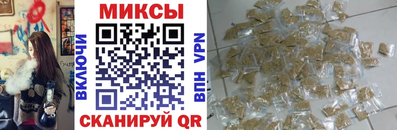 где купить наркоту  Сельцо  Бутират BDO 33% 