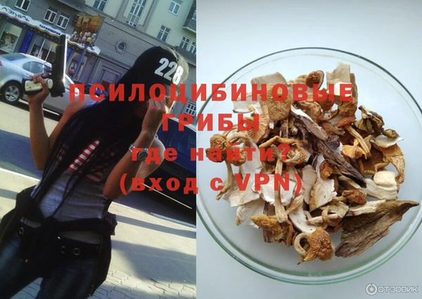 кокаин VHQ Ельня