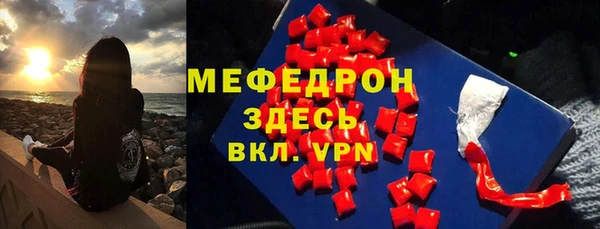 шишки Елабуга