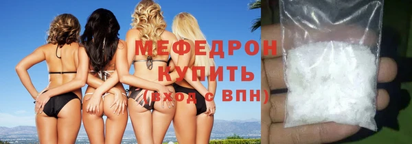шишки Елабуга
