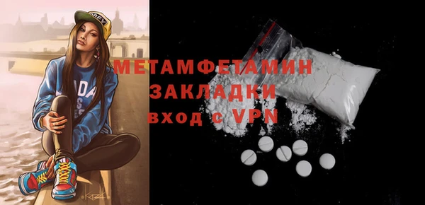 шишки Елабуга