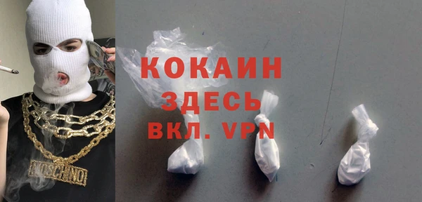 apvp Заводоуковск