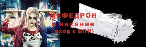шишки Елабуга