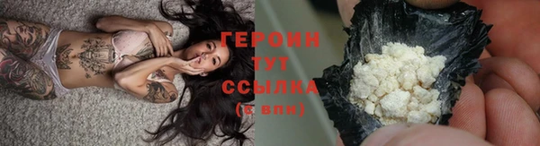 круглые Заволжье