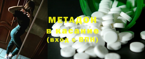 прущая мука Снежинск