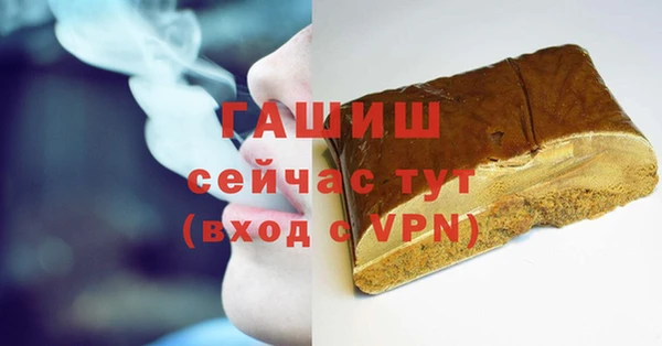 apvp Заводоуковск