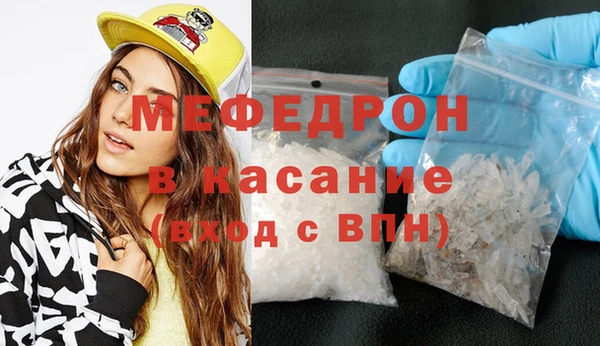 кокаин VHQ Ельня