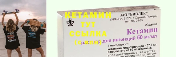 apvp Заводоуковск