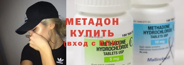 круглые Заволжье