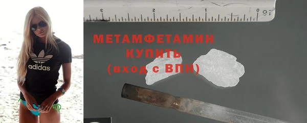 шишки Елабуга