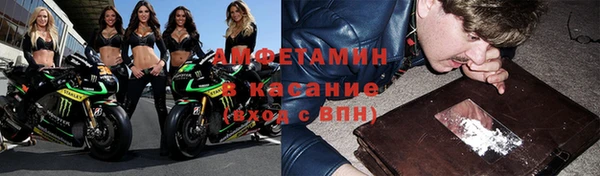 apvp Заводоуковск