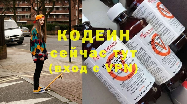 круглые Заволжье