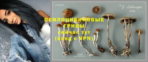 кокаин VHQ Ельня