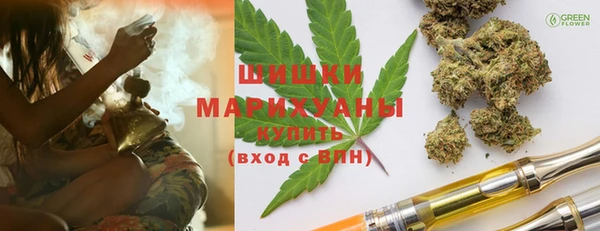 кокаин VHQ Ельня