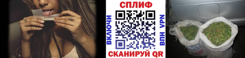 blacksprut как зайти  Сельцо  Канабис LSD WEED  закладка 